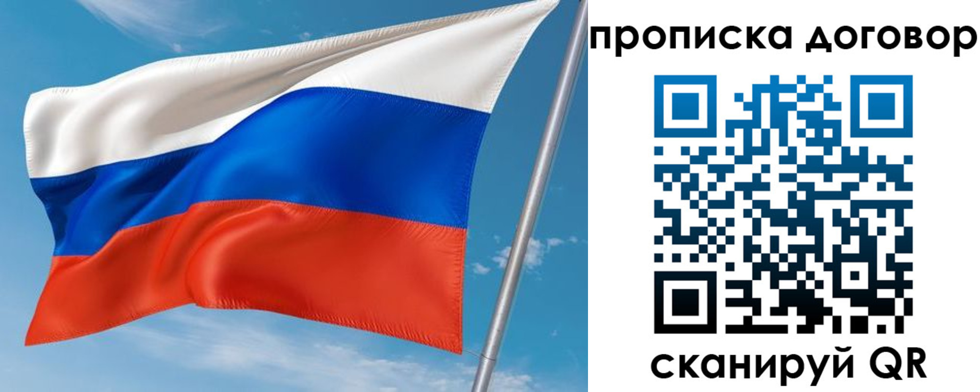 регистрация для школы в Каргате
